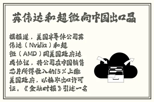 色影院极品